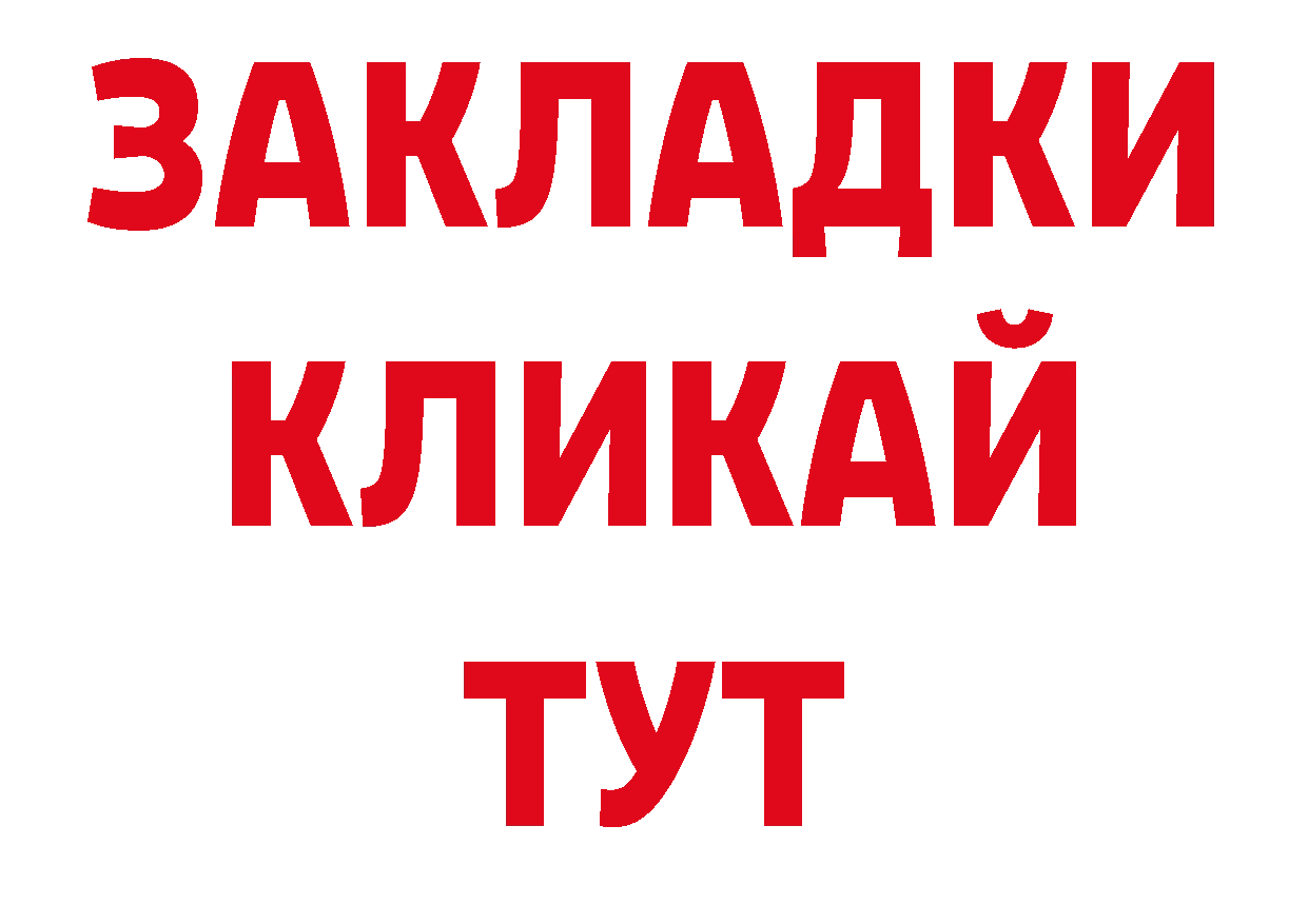 Кодеин напиток Lean (лин) как войти нарко площадка ОМГ ОМГ Соликамск